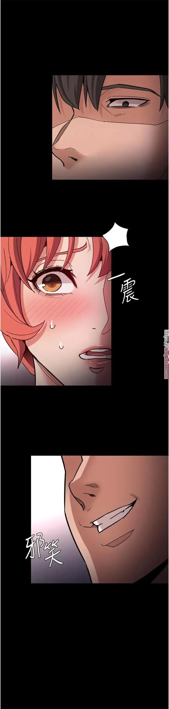 image-komik-komik-wicked-diary-chapter-19-6/44