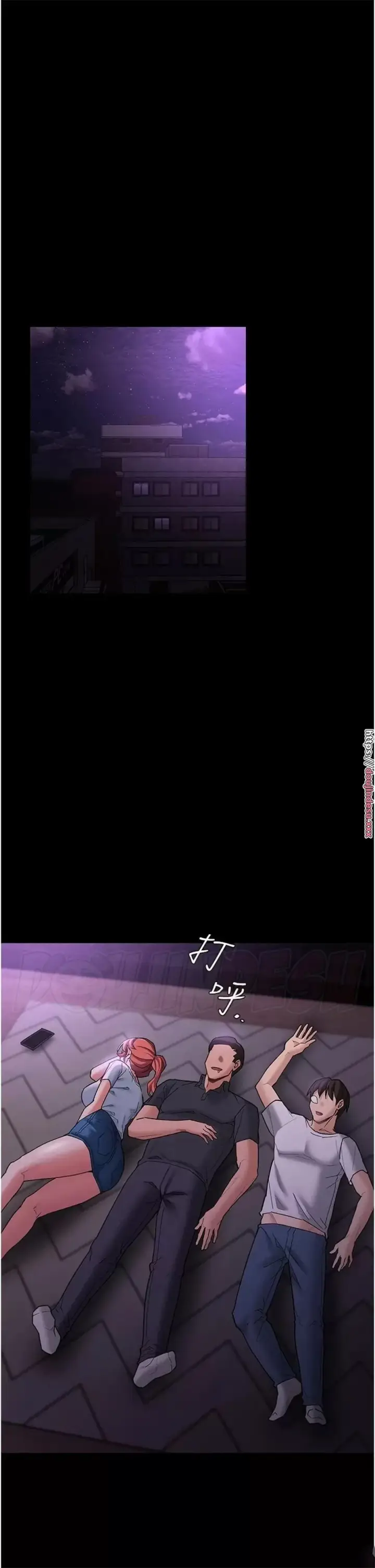 image-komik-komik-wicked-diary-chapter-19-34/44