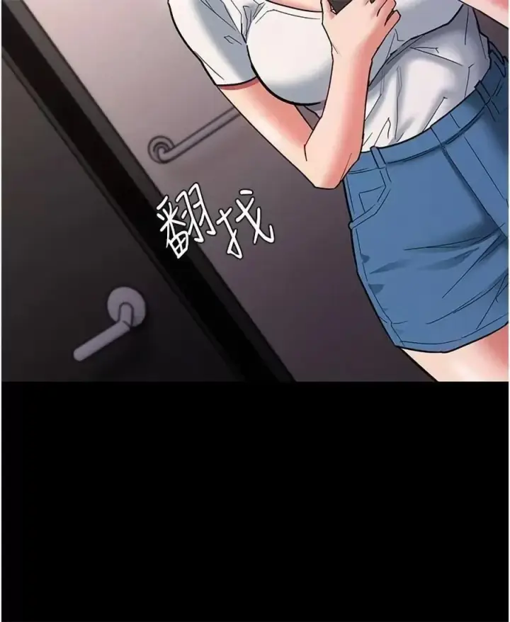 image-komik-komik-wicked-diary-chapter-19-39/44