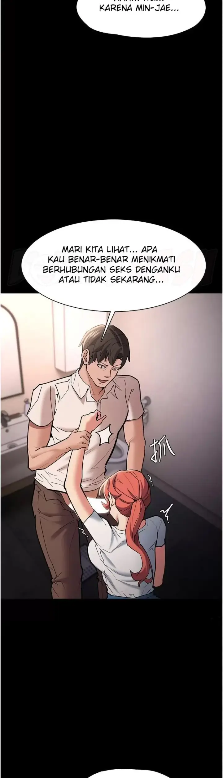 image-komik-komik-wicked-diary-chapter-20-40/48