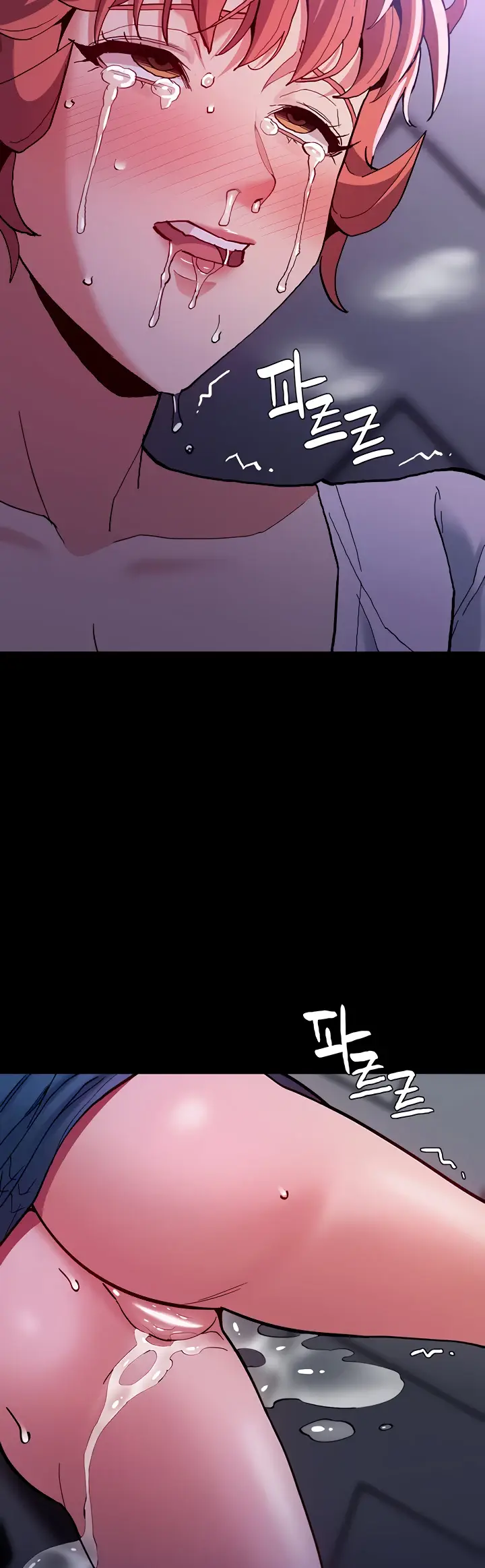 image-komik-komik-wicked-diary-chapter-21-36/49