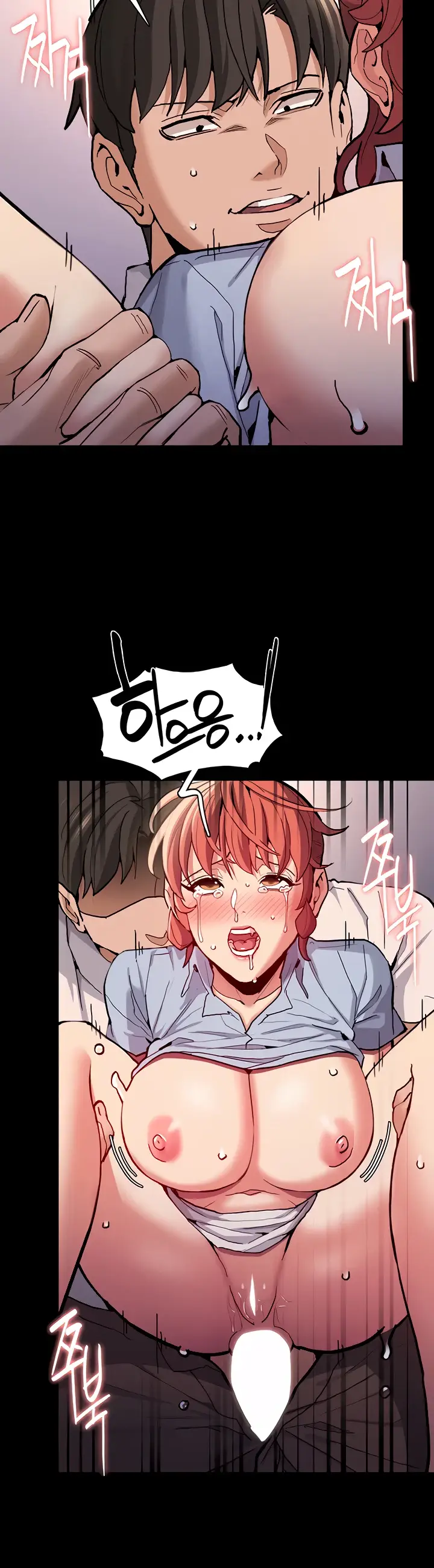 image-komik-komik-wicked-diary-chapter-24-24/41