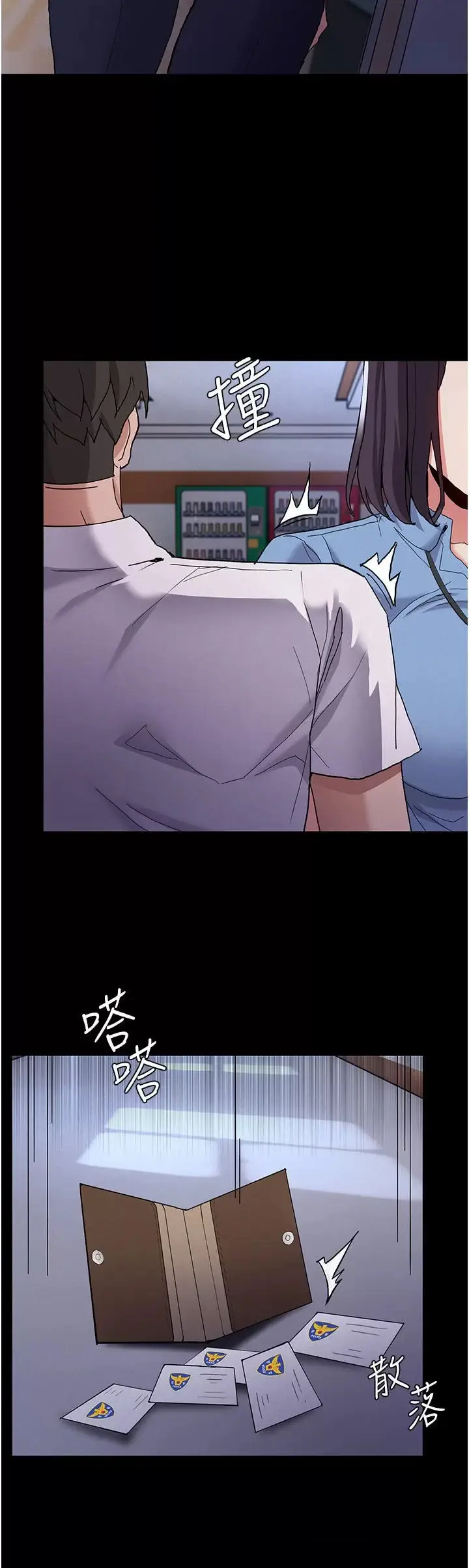 image-komik-komik-wicked-diary-chapter-25-25/43