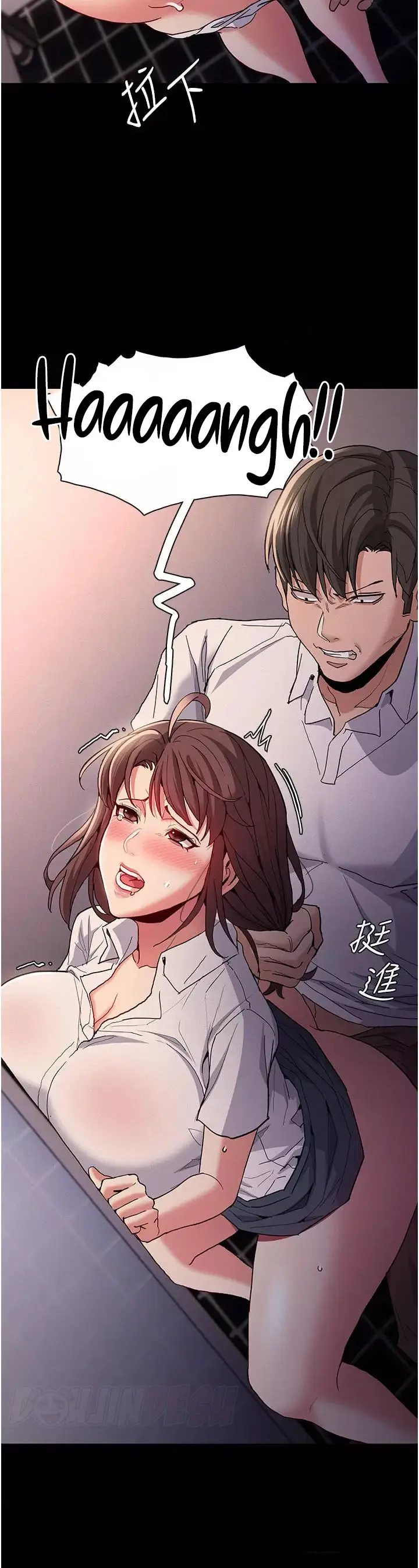 image-komik-komik-wicked-diary-chapter-25-40/43