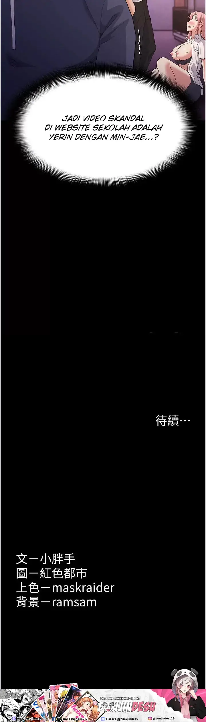 image-komik-komik-wicked-diary-chapter-30-35/37