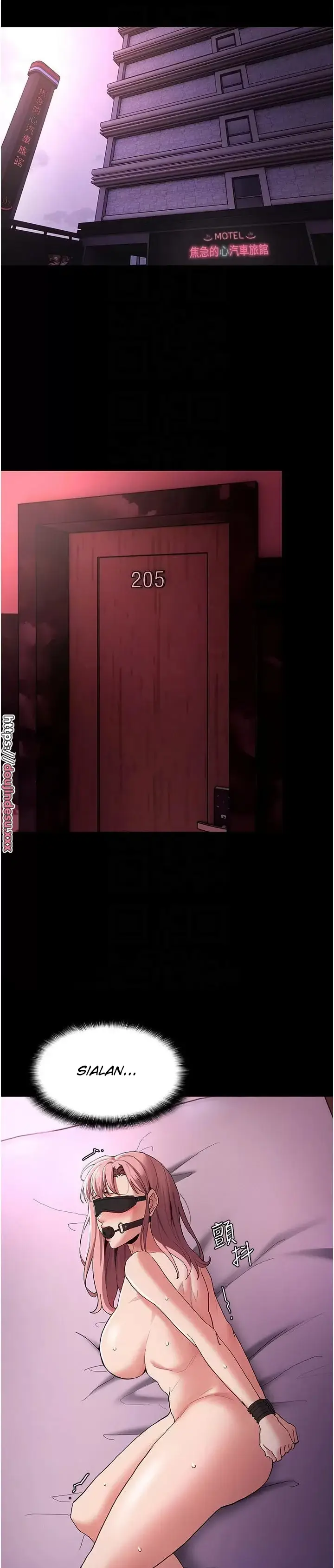 image-komik-komik-wicked-diary-chapter-31-20/31