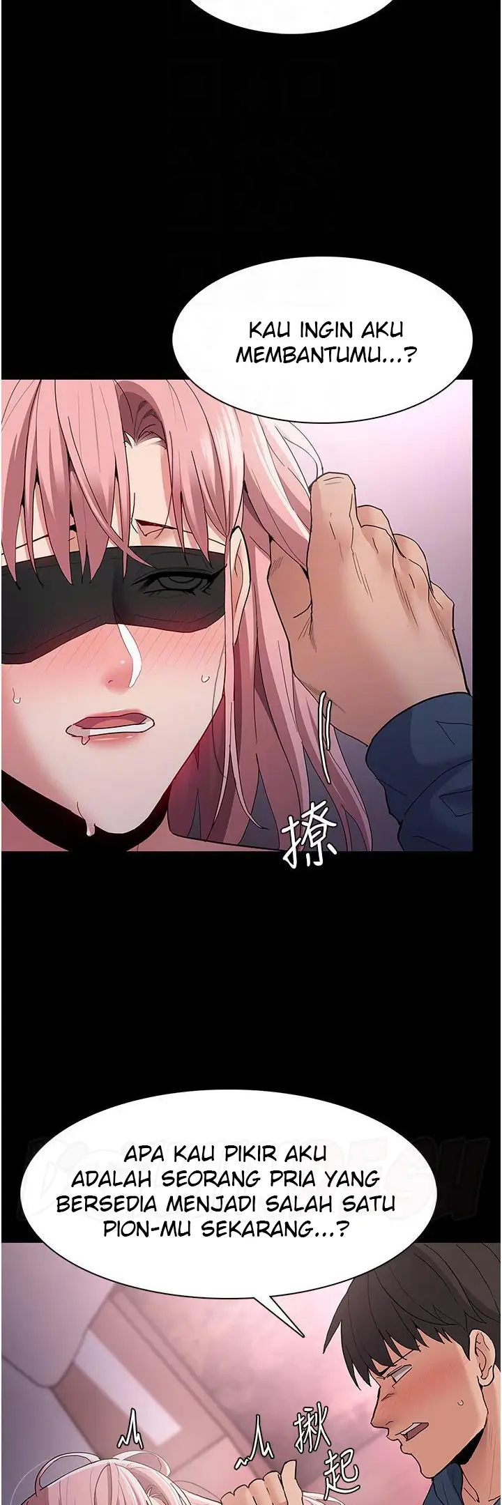 image-komik-komik-wicked-diary-chapter-32-23/40