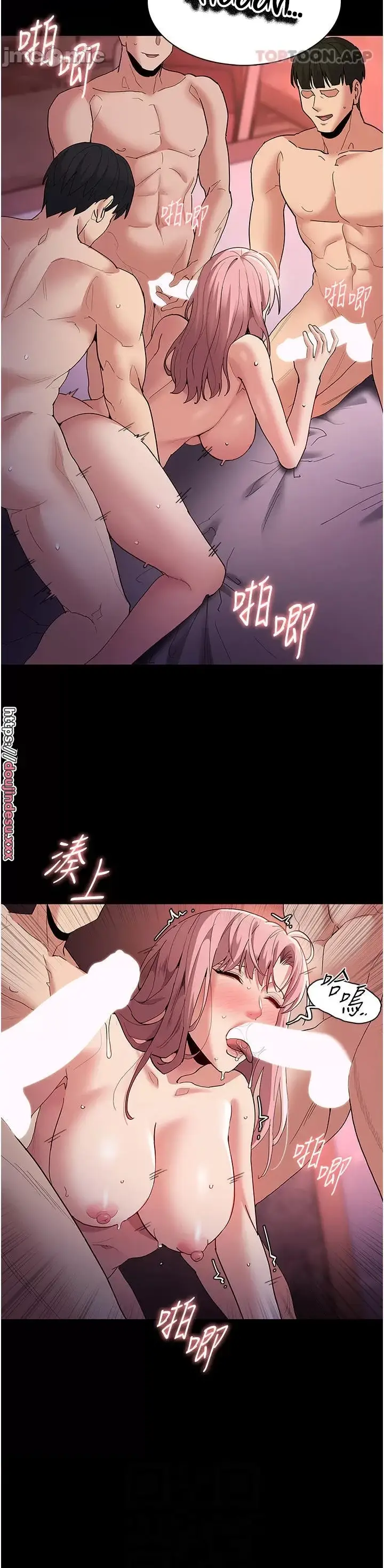 image-komik-komik-wicked-diary-chapter-34-23/35