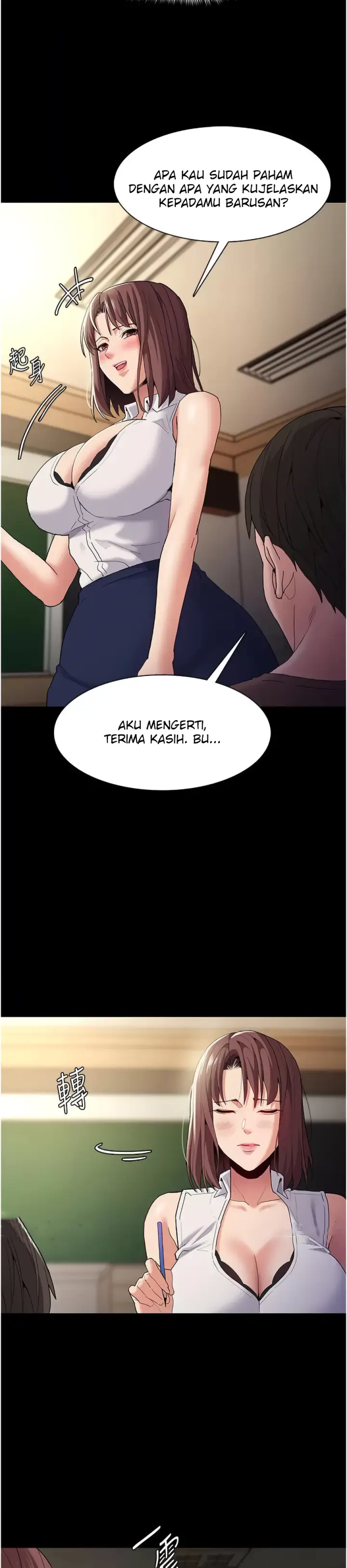 image-komik-komik-wicked-diary-chapter-36-26/30