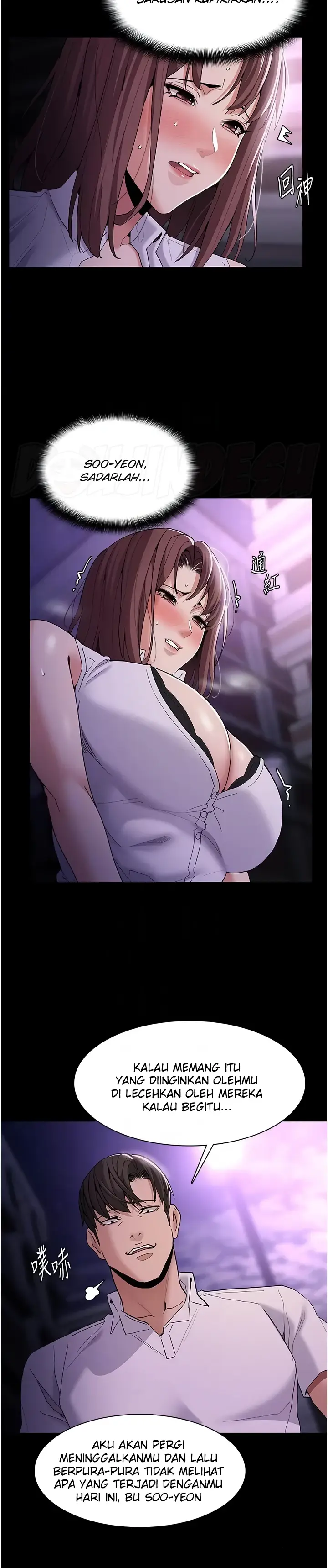 image-komik-komik-wicked-diary-chapter-37-19/30
