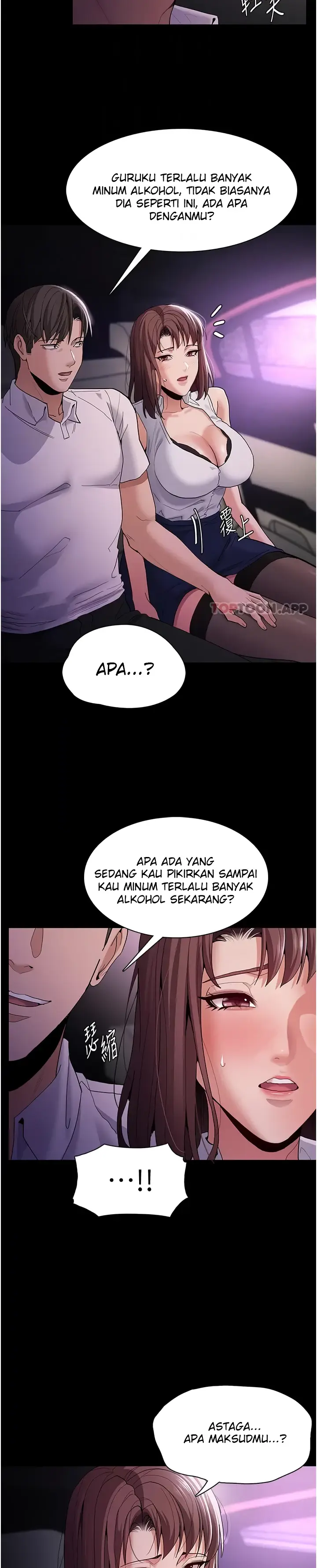 image-komik-komik-wicked-diary-chapter-37-23/30