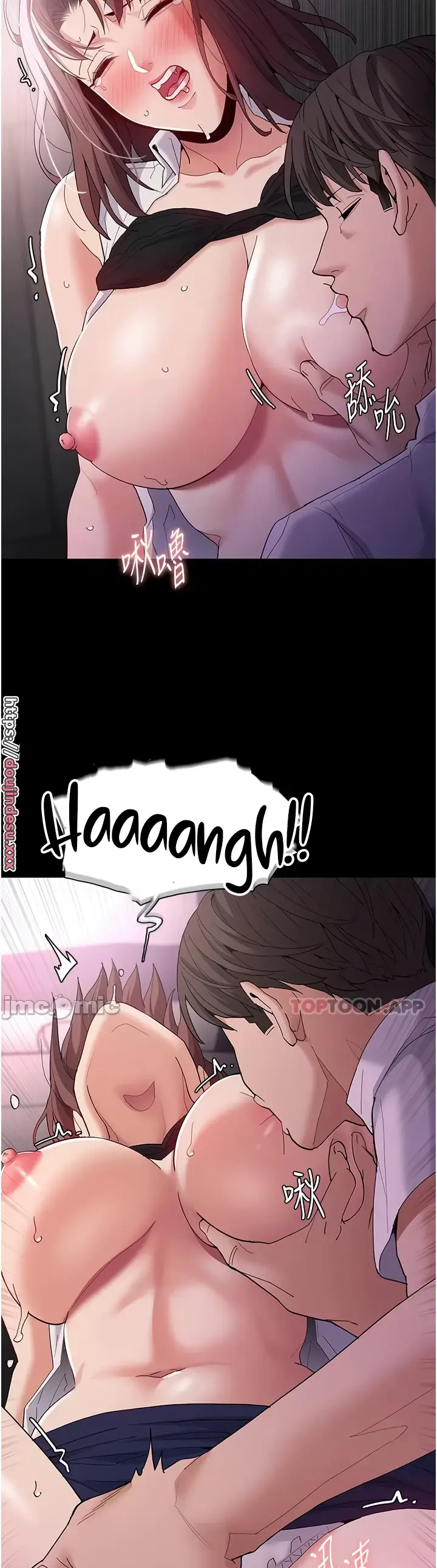 image-komik-komik-wicked-diary-chapter-38-29/40