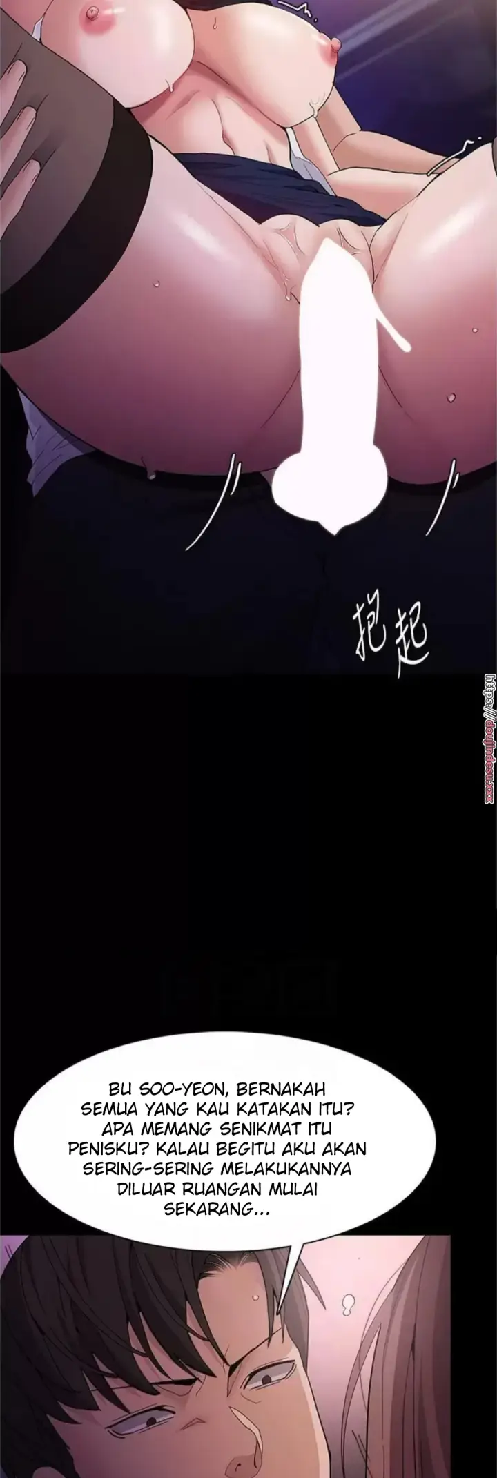 image-komik-komik-wicked-diary-chapter-39-31/46