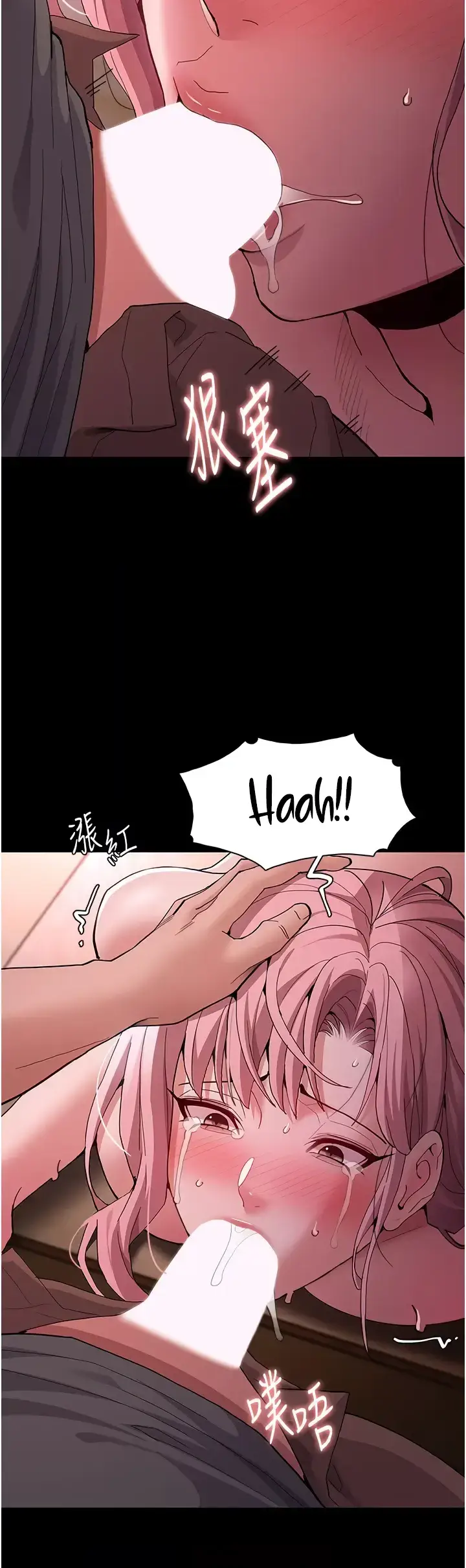 image-komik-komik-wicked-diary-chapter-42-19/40