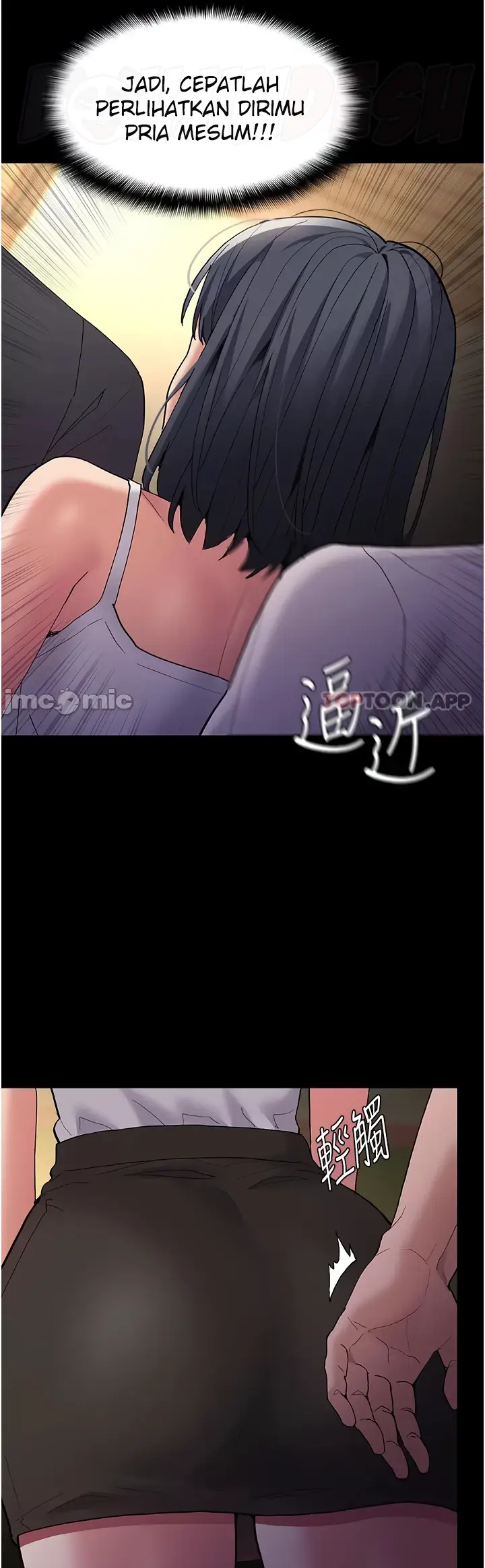 image-komik-komik-wicked-diary-chapter-42-36/40