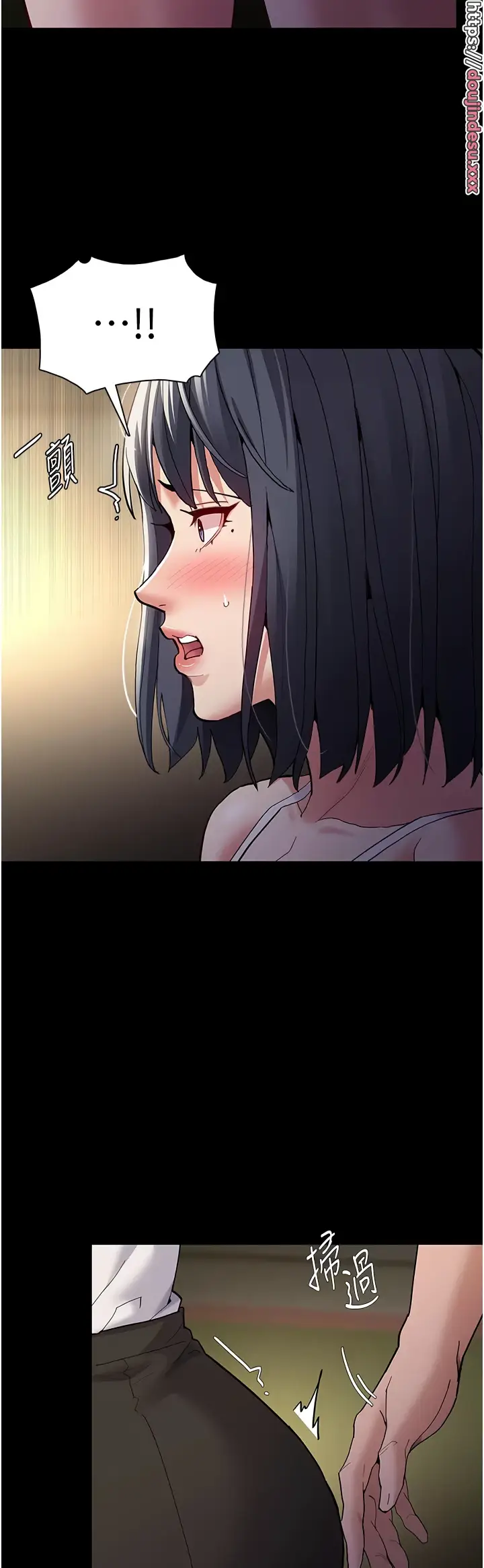 image-komik-komik-wicked-diary-chapter-42-37/40