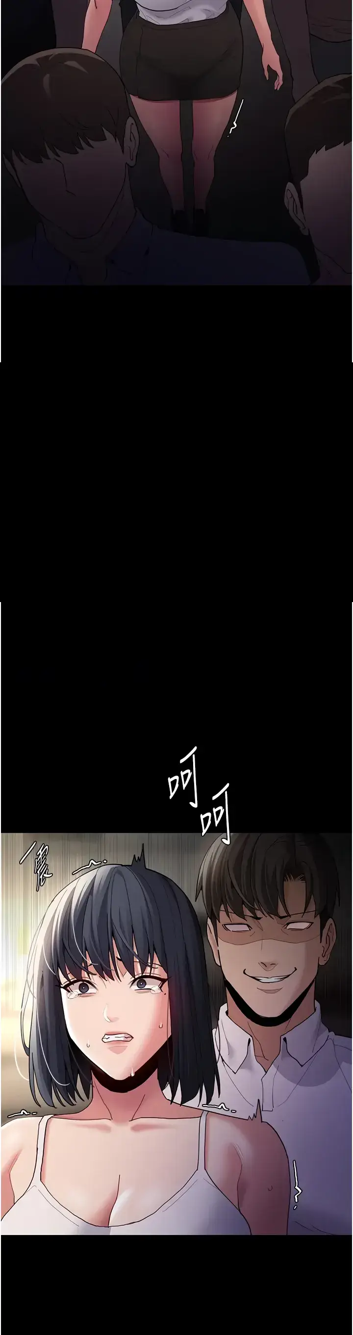 image-komik-komik-wicked-diary-chapter-45-1/4