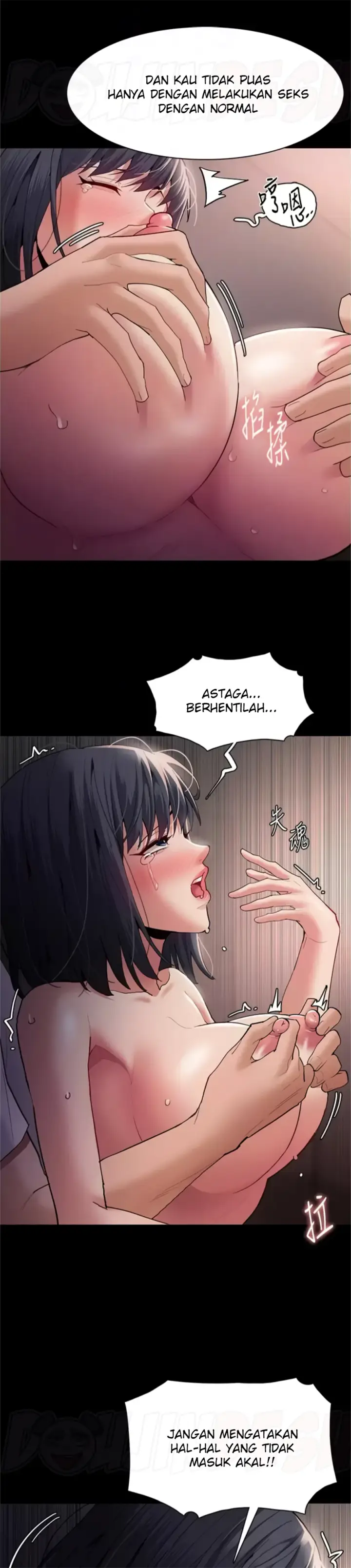 image-komik-komik-wicked-diary-chapter-47-20/40