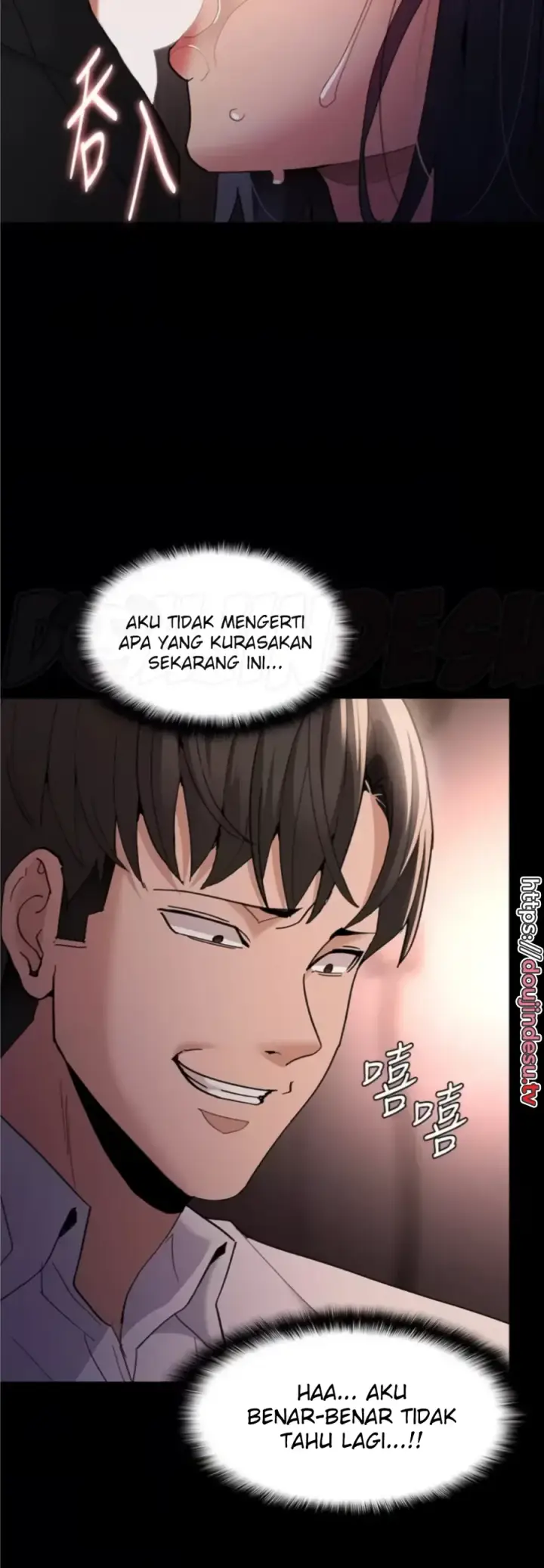 image-komik-komik-wicked-diary-chapter-48-1/4