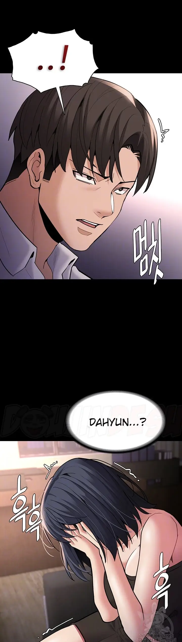 image-komik-komik-wicked-diary-chapter-55-4/36