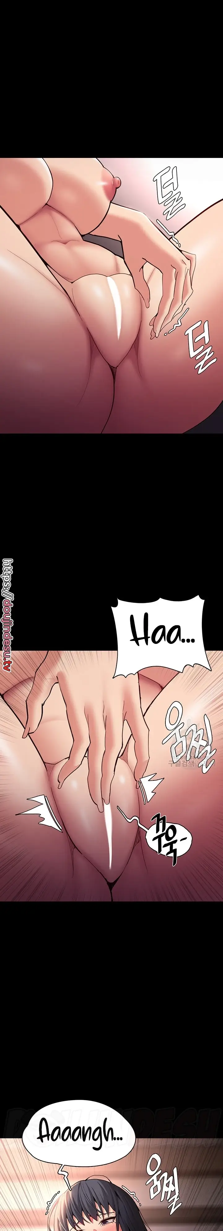 image-komik-komik-wicked-diary-chapter-56-15/30