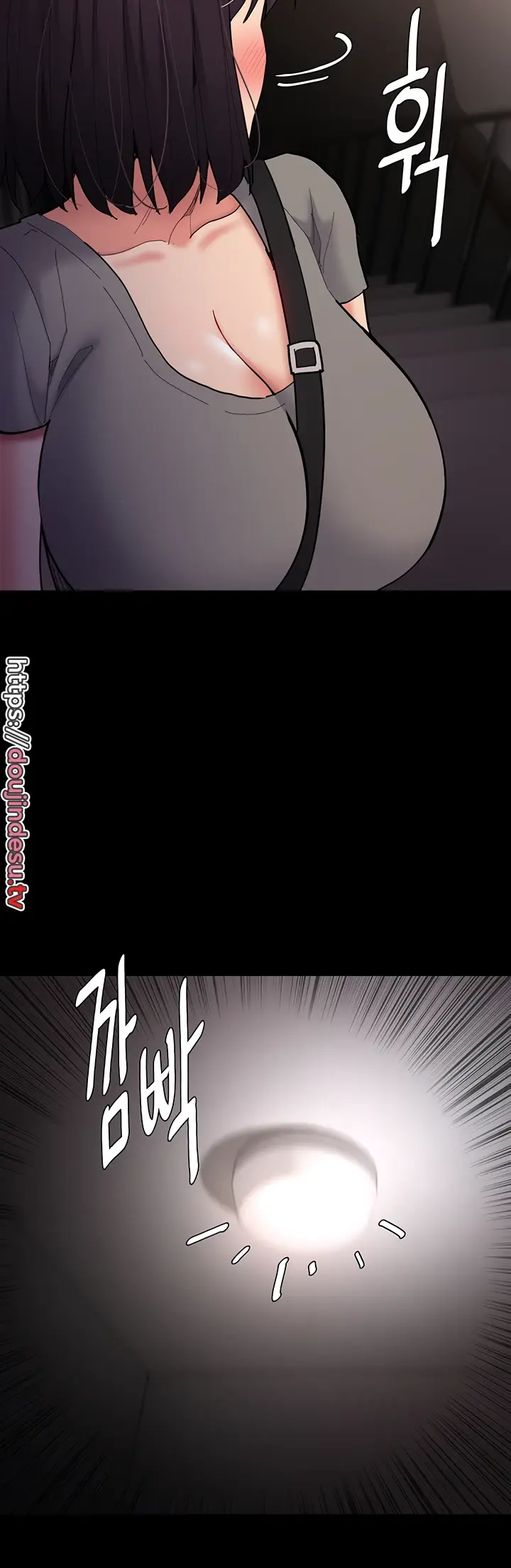 image-komik-komik-wicked-diary-chapter-58-45/57