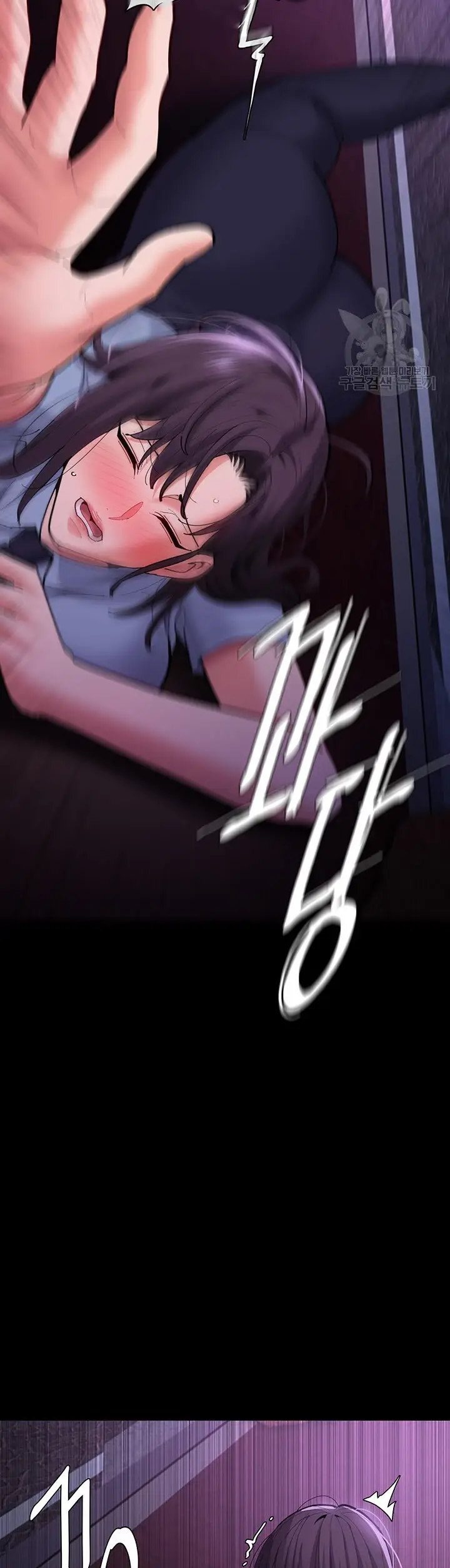 image-komik-komik-wicked-diary-chapter-59-48/52