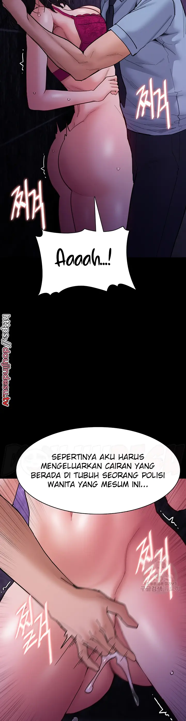 image-komik-komik-wicked-diary-chapter-61-9/47