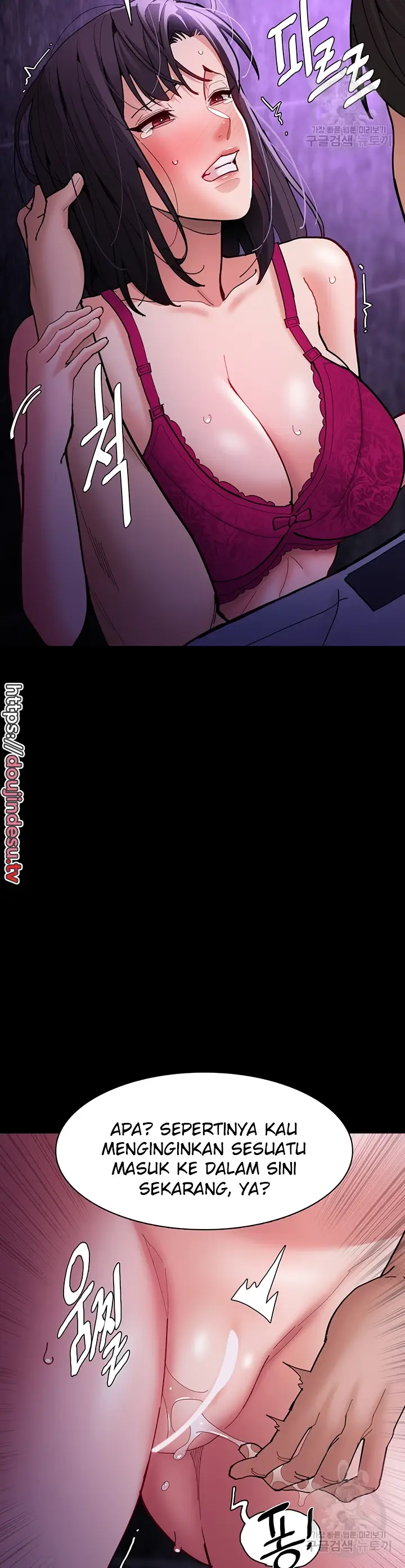 image-komik-komik-wicked-diary-chapter-61-11/47