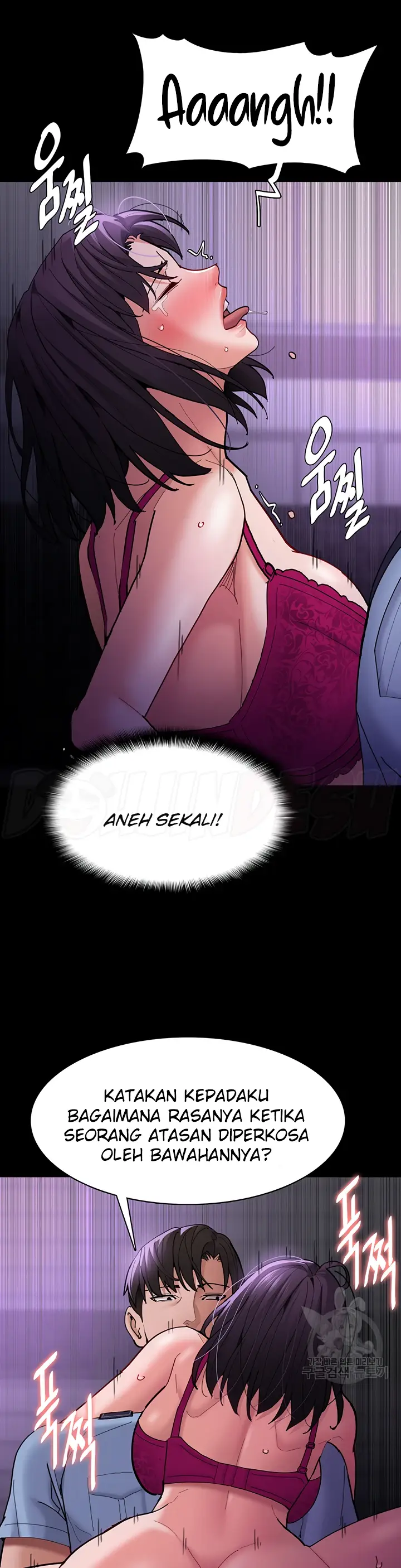image-komik-komik-wicked-diary-chapter-61-20/47