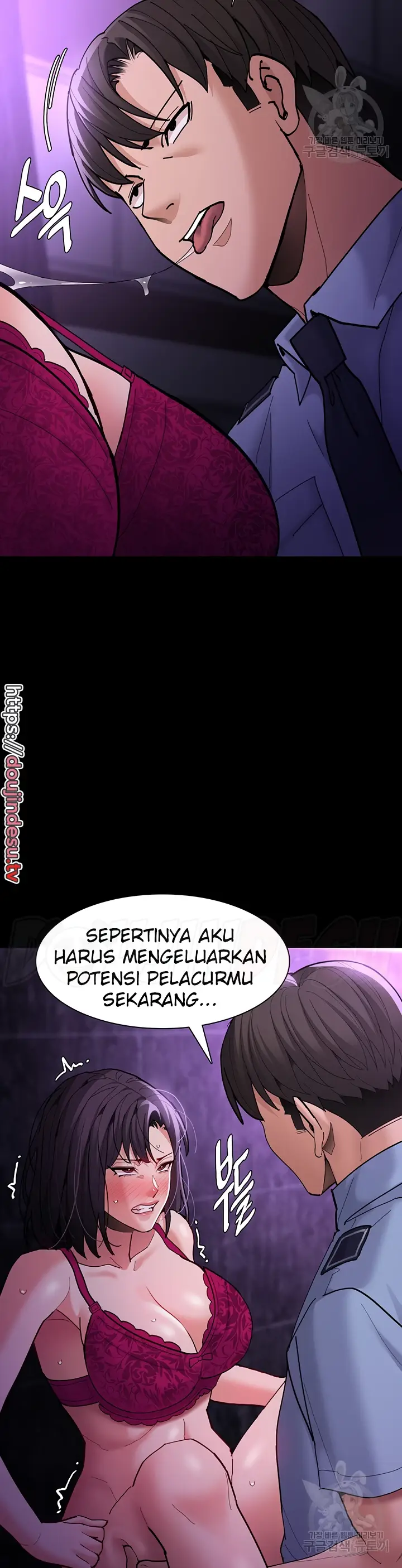 image-komik-komik-wicked-diary-chapter-61-27/47