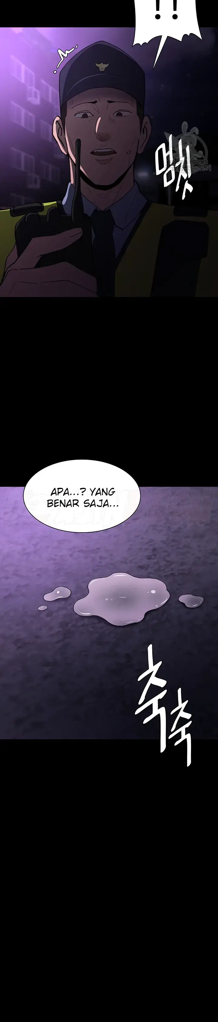 image-komik-komik-wicked-diary-chapter-62-10/43
