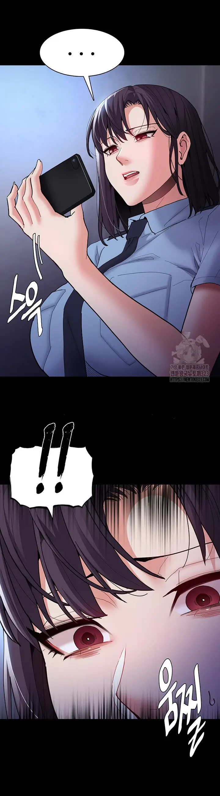image-komik-komik-wicked-diary-chapter-69-14/46