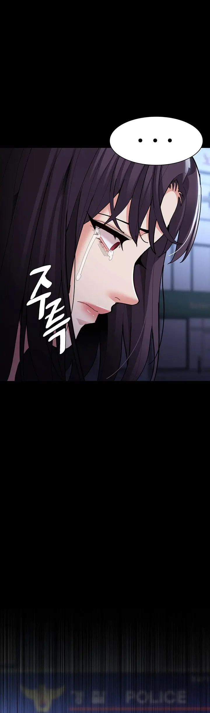 image-komik-komik-wicked-diary-chapter-69-43/46