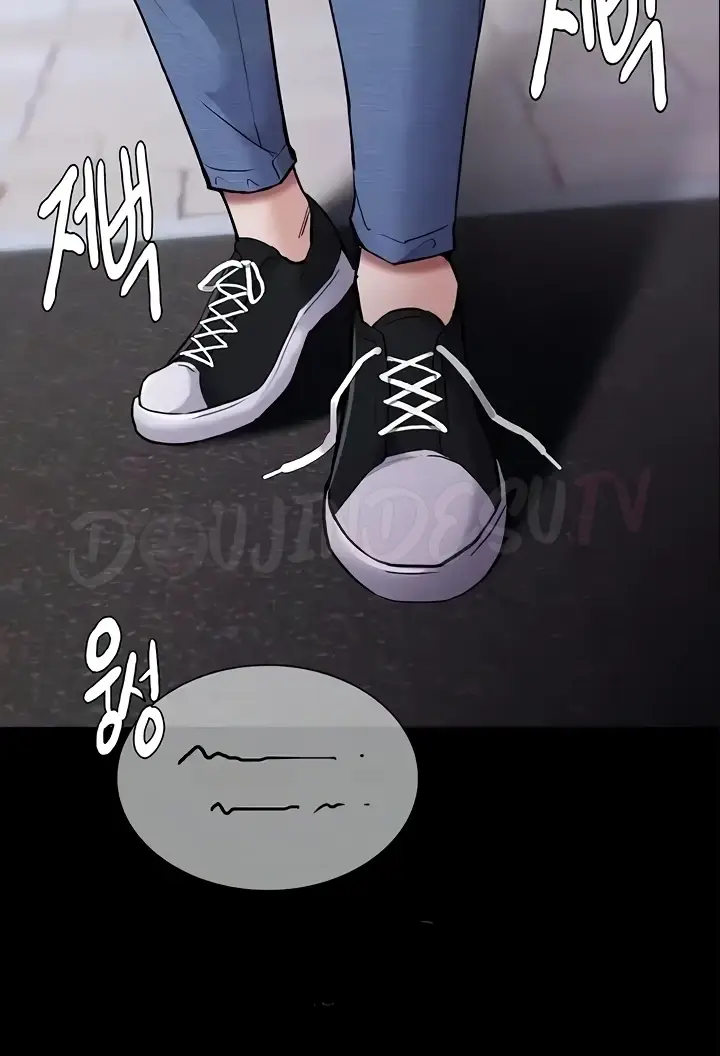 image-komik-komik-wicked-diary-chapter-71-6/137