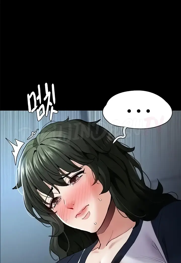 image-komik-komik-wicked-diary-chapter-71-55/137