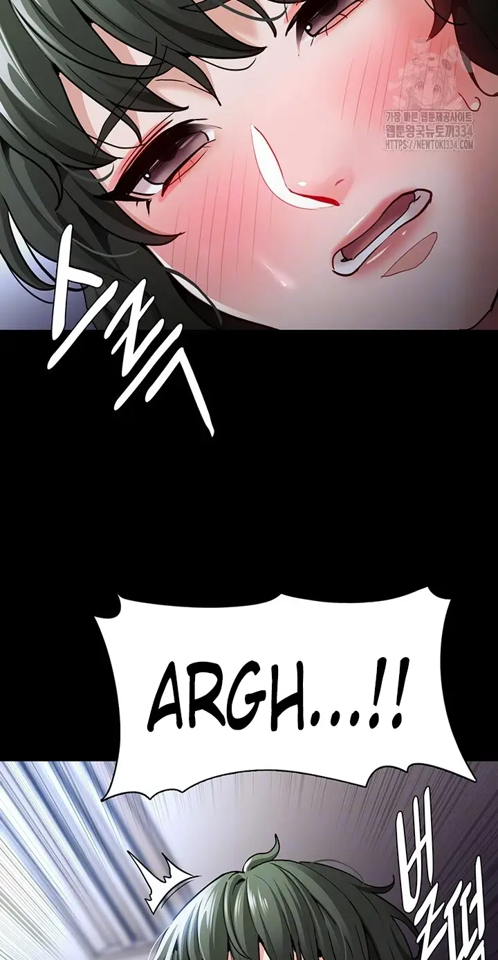 image-komik-komik-wicked-diary-chapter-72-21/101
