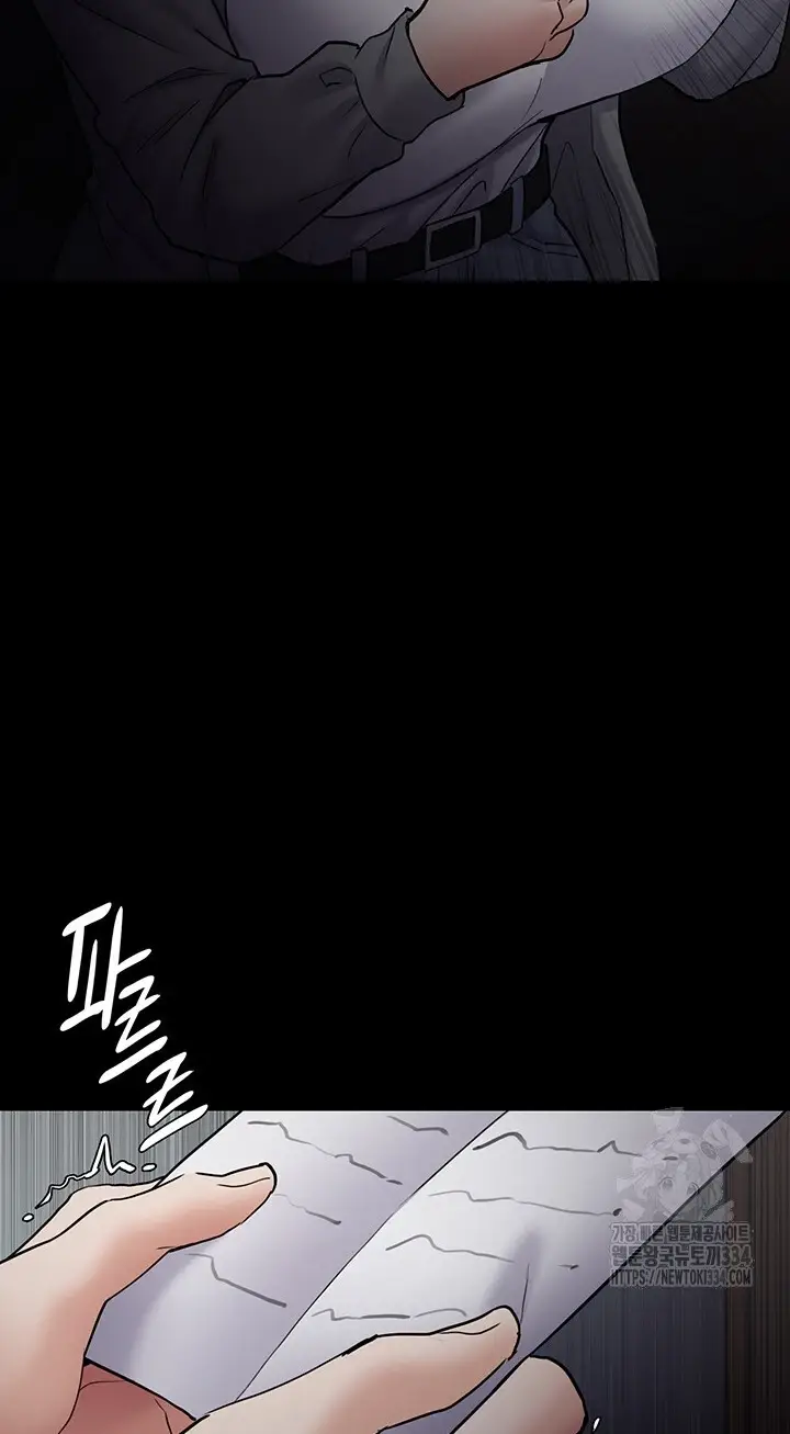 image-komik-komik-wicked-diary-chapter-72-49/101