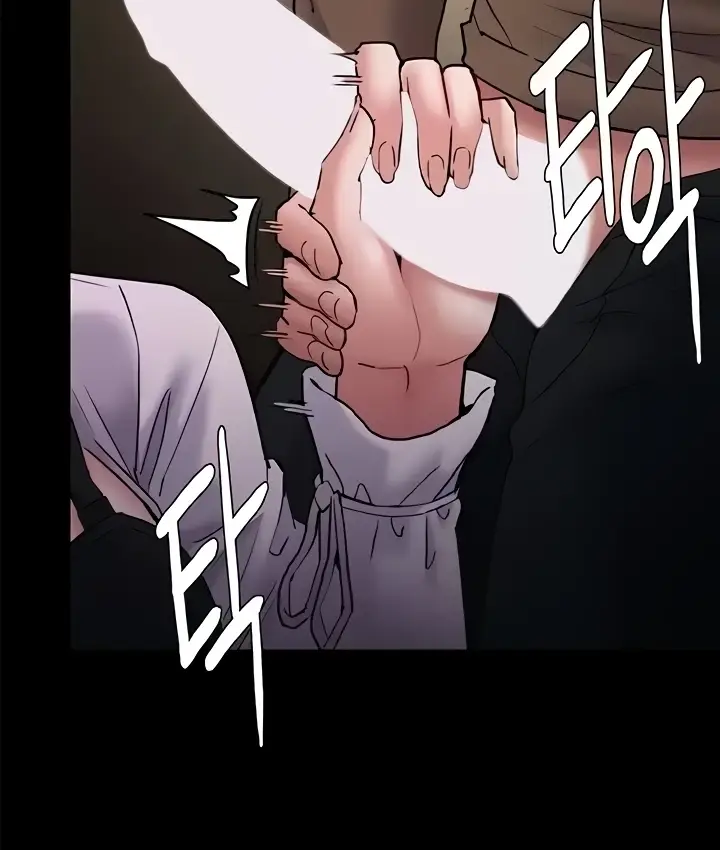 image-komik-komik-wicked-diary-chapter-73-5/121