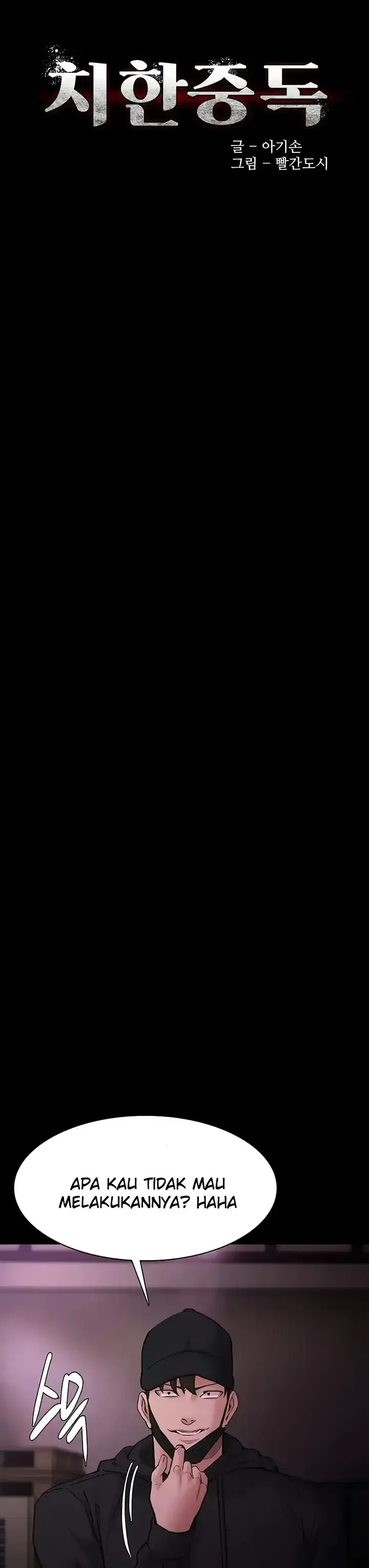 image-komik-komik-wicked-diary-chapter-76-0/30