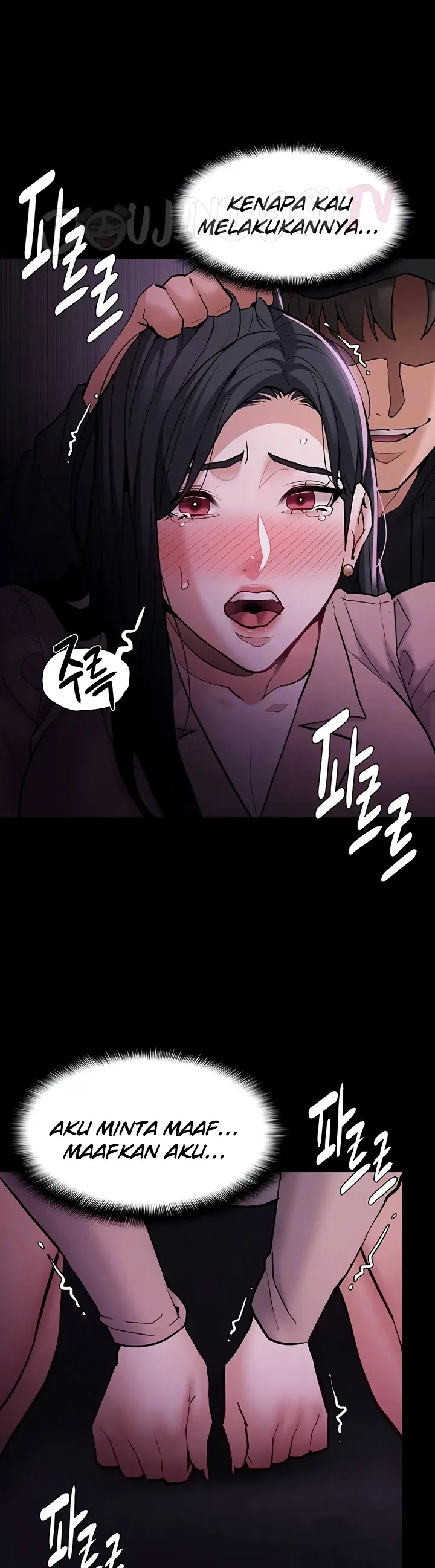 image-komik-komik-wicked-diary-chapter-77-3/42