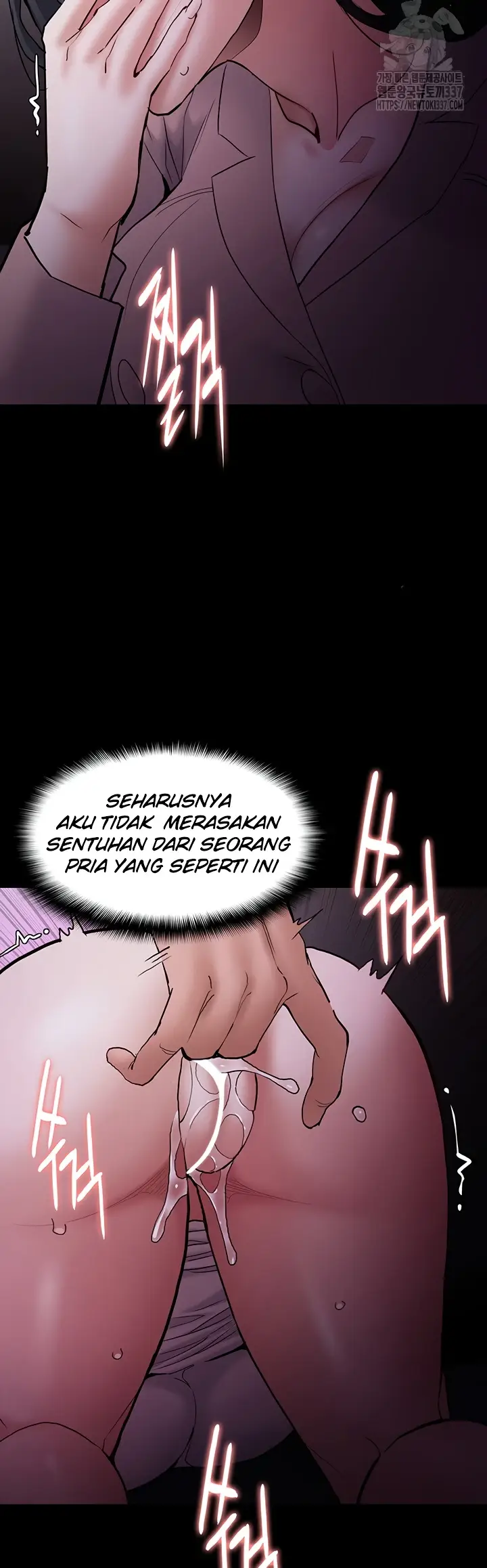 image-komik-komik-wicked-diary-chapter-77-23/42