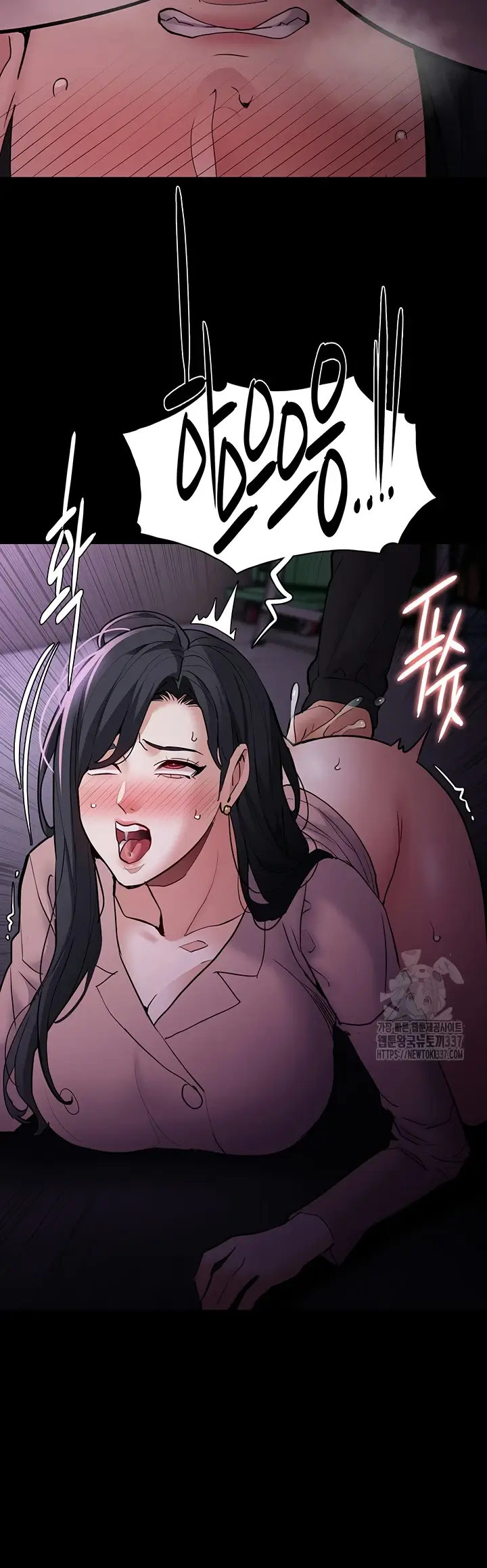 image-komik-komik-wicked-diary-chapter-77-30/42