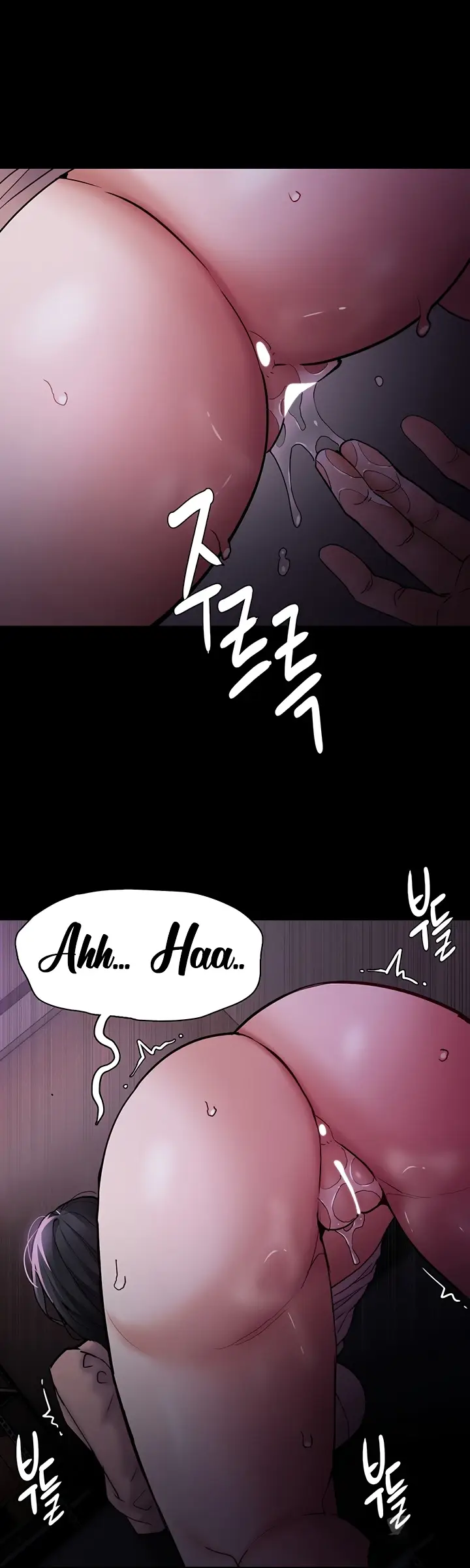 image-komik-komik-wicked-diary-chapter-77-31/42