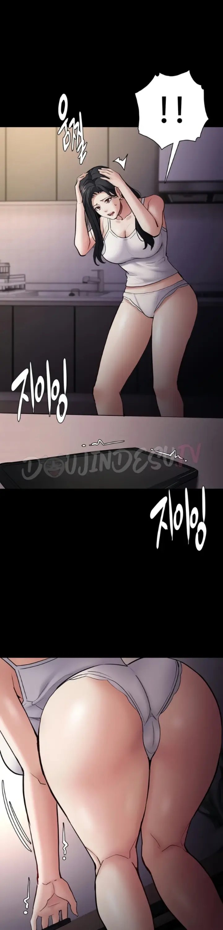 image-komik-komik-wicked-diary-chapter-81-15/34