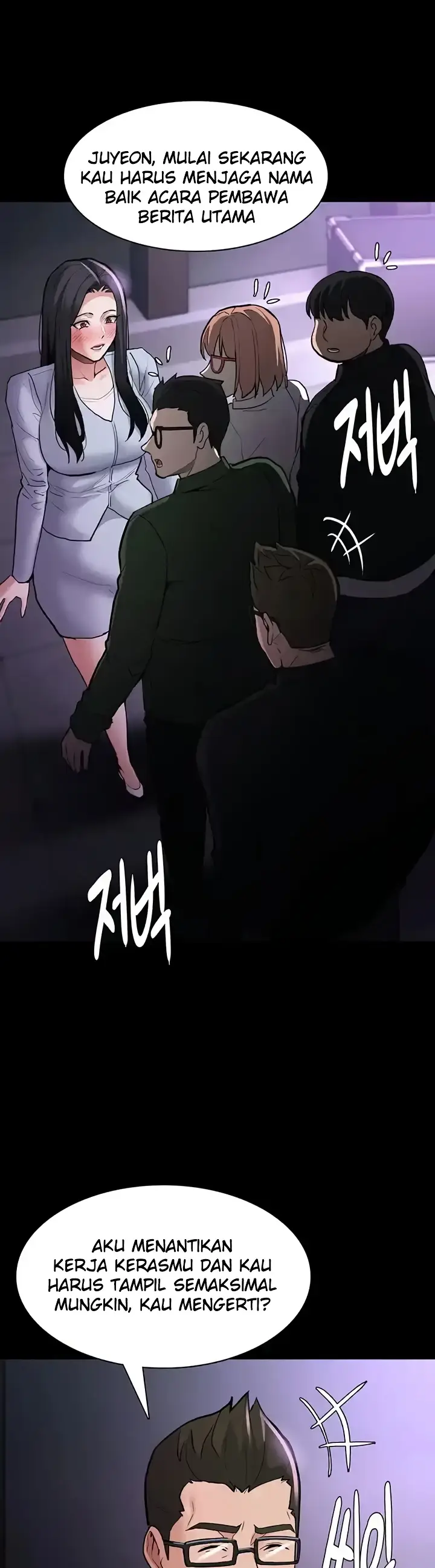 image-komik-komik-wicked-diary-chapter-83-12/43