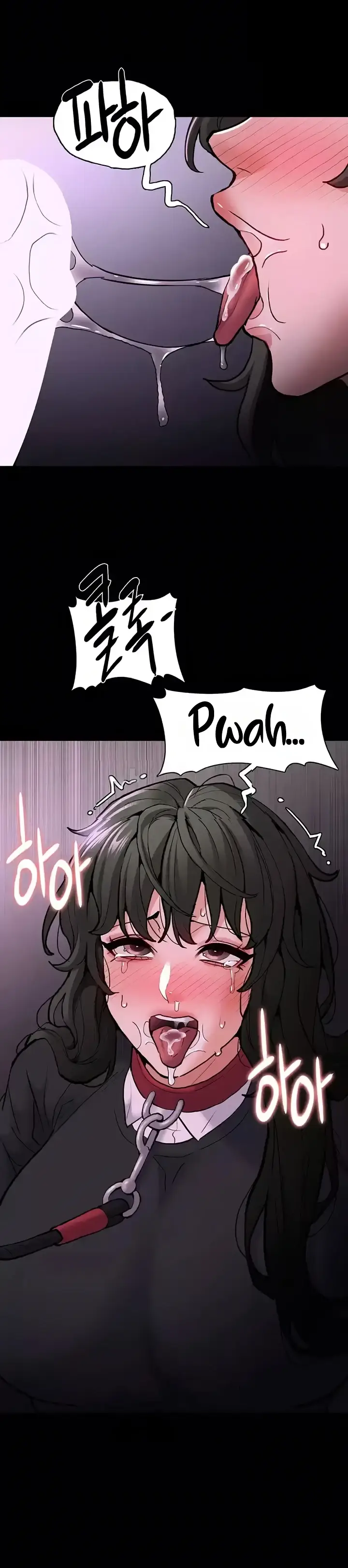 image-komik-komik-wicked-diary-chapter-88-22/33