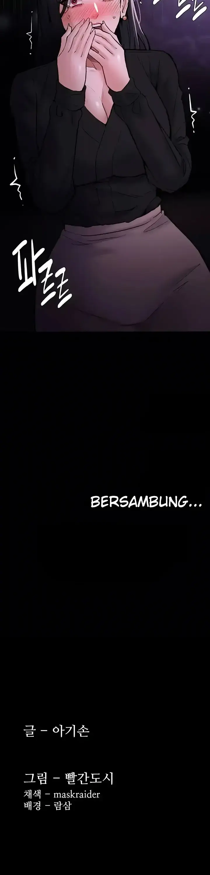 image-komik-komik-wicked-diary-chapter-88-32/33