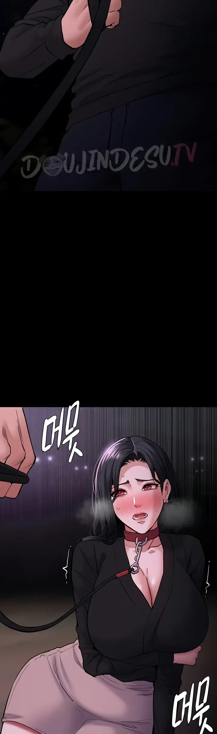 image-komik-komik-wicked-diary-chapter-89-48/50