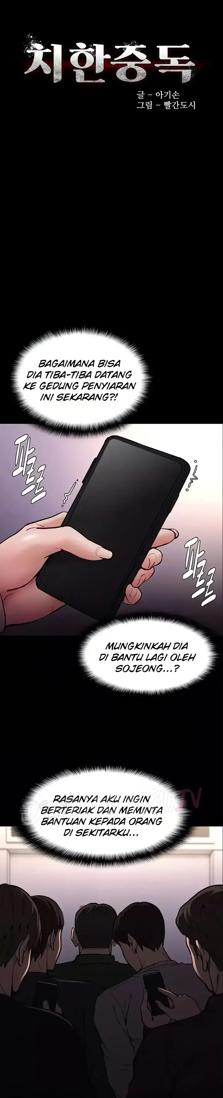 image-komik-komik-wicked-diary-chapter-96-0/33